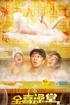 三浦惠理子在线视频