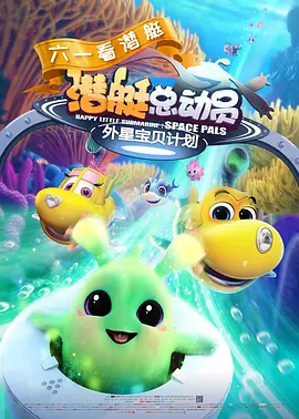 欧美中文娱乐网